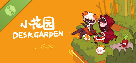 Boxart for Desk Garden Demo