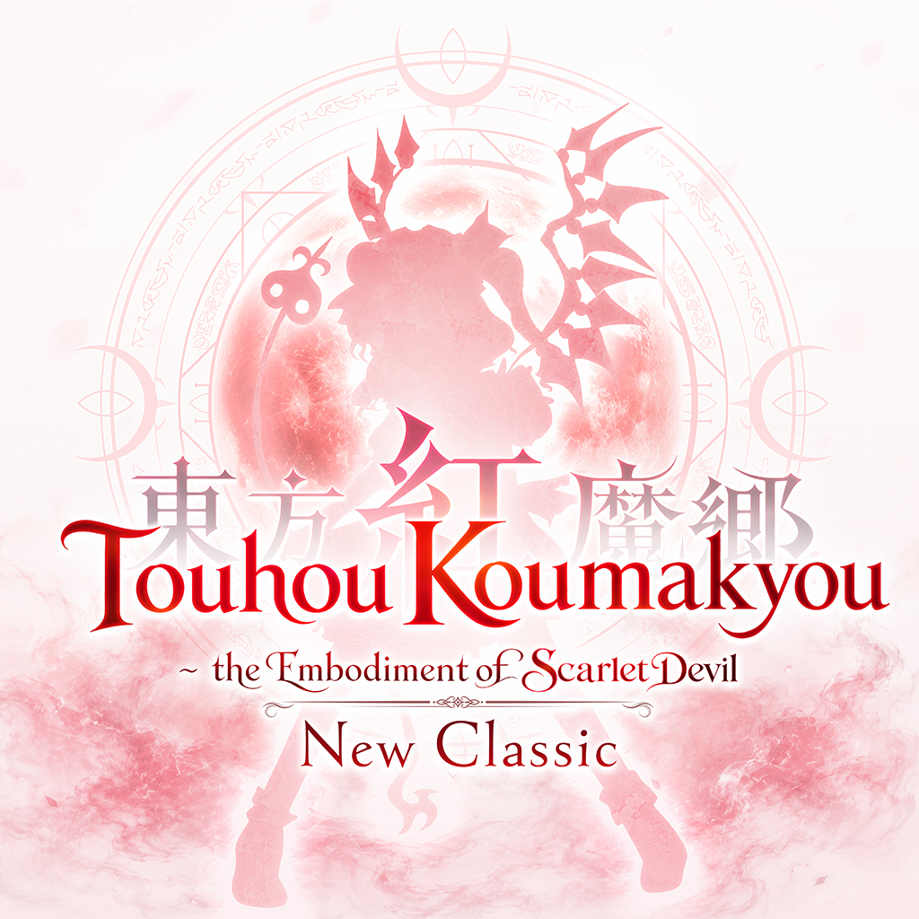 Boxart for Touhou Koumakyou: New Classic - the Embodiment of Scarlet Devil