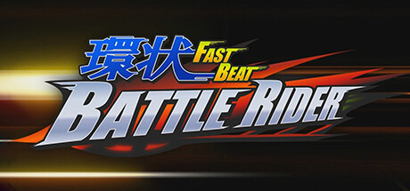 Boxart for FAST BEAT BATTLE RIDER
