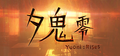 Boxart for 夕鬼 零 Yuoni: Rises