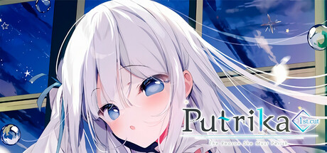 Boxart for Putrika 1st.cut:The Reason She Must Perish