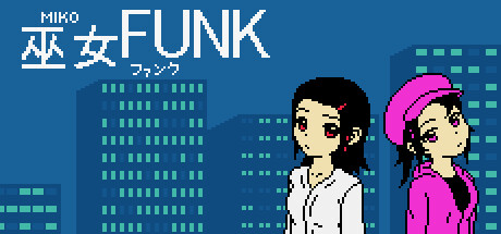 Boxart for Miko Funk