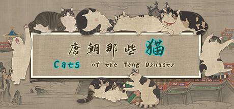 Boxart for Cats of the Tang Dynasty