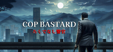 Boxart for COP BASTARD