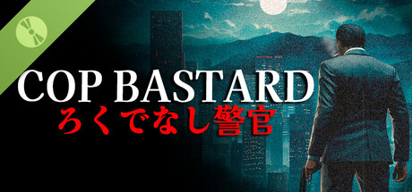 Boxart for COP BASTARD demo