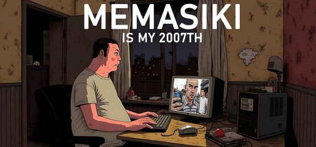 Boxart for MEMASIKI IS MY 2007TH