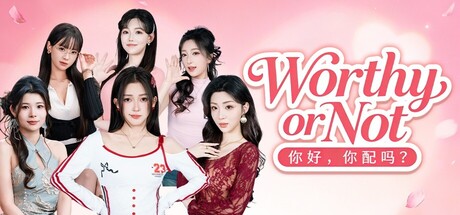 Boxart for Worthy or Not