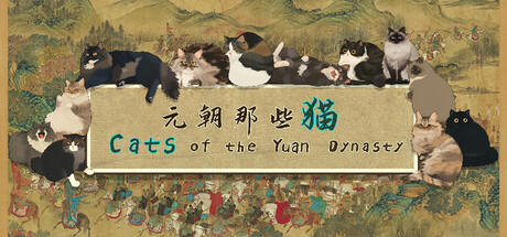 Boxart for Cats of the Yuan Dynasty