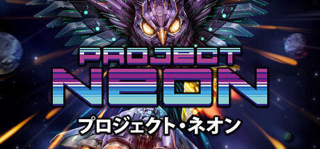 Boxart for Project Neon