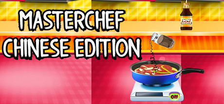 Boxart for Masterchef Chinese Food Edition