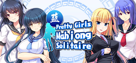 Boxart for Pretty Girls Mahjong Solitaire [BLUE]