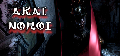 Boxart for AKAI NOROI
