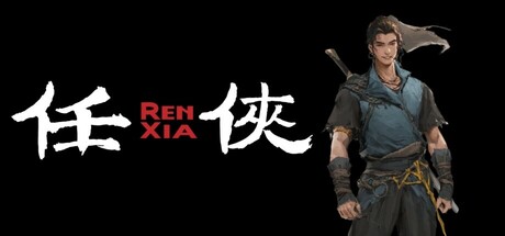 Boxart for Renxia