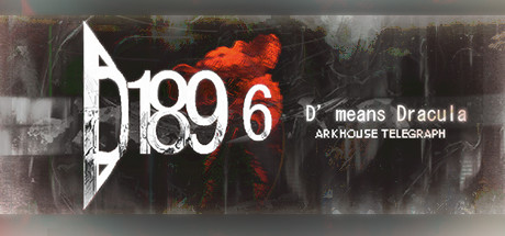 Boxart for D1896