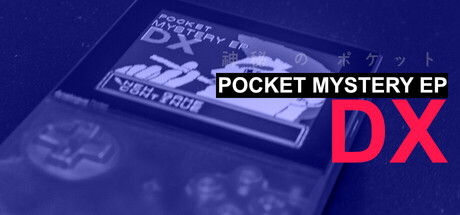 Boxart for POCKET MYSTERY EP DX