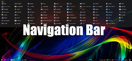 Boxart for Navigation Bar