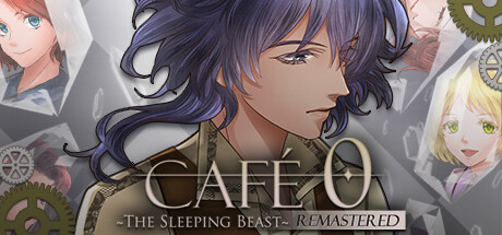 Boxart for CAFE 0 ~The Sleeping Beast~ REMASTERED