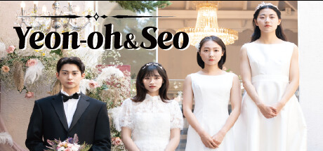 Boxart for 연오와 세오
