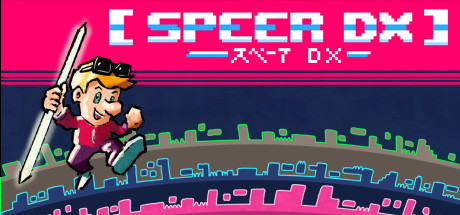 Boxart for [Speer DX]