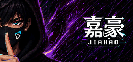 Boxart for Jiahao