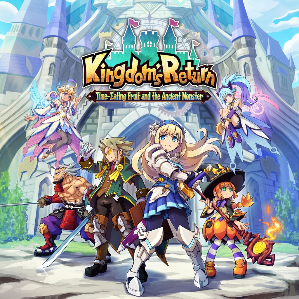 Boxart for Kingdom's Return: Time-Eating Fruit and the Ancient Monster