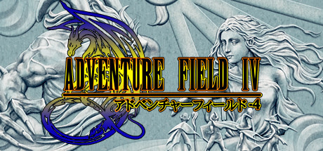 Boxart for Adventure Field™ 4