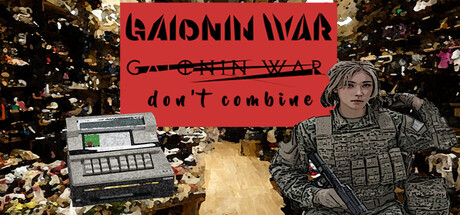 Boxart for GAIONIN WAR don't combine