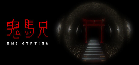 Boxart for Oni Station