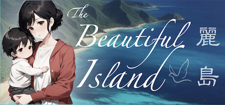Boxart for The Beautiful Island