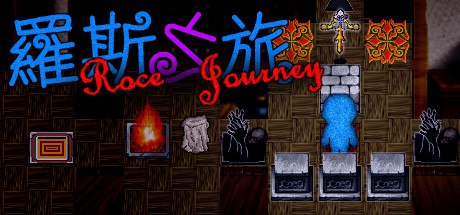 Boxart for Roce's Journey