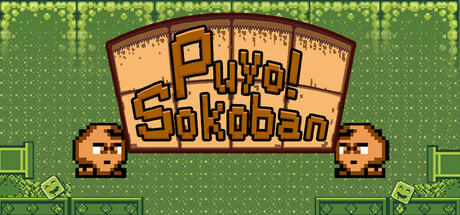 Boxart for Puyo! Sokoban