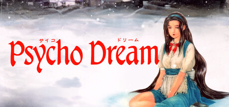 Boxart for Psycho Dream 「サイコドリーム」
