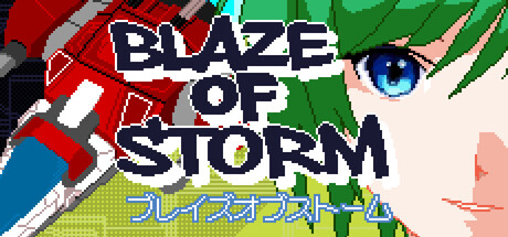 Boxart for Blaze of Storm