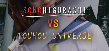 Boxart for SONOHIGURASHI VS. TOUHOU UNIVERSE