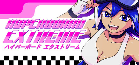 Boxart for Hyperboard Extreme