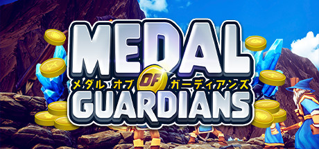 Boxart for Medal of Guardians
