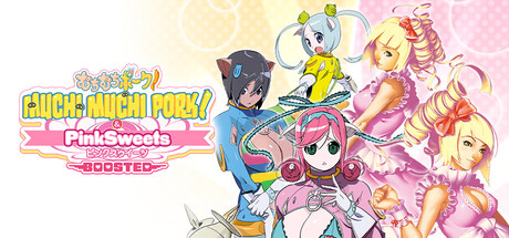 Boxart for Muchi Muchi Pork! & PinkSweets Boosted