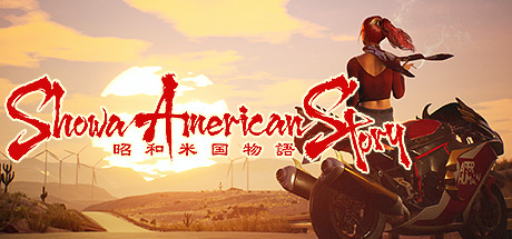 Boxart for Showa American Story