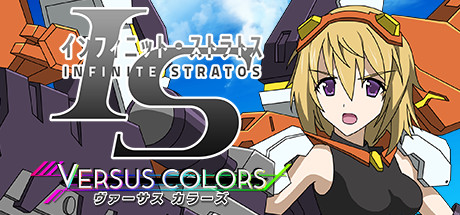 Boxart for IS -Infinite Stratos- Versus Colors