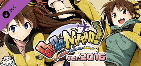 Boxart for Go! Go! Nippon! 2016