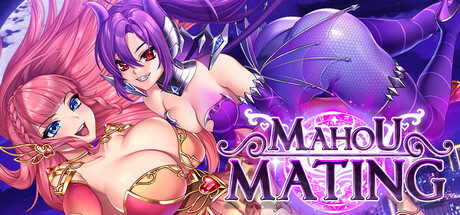 Boxart for Mahou Mating
