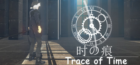 Boxart for 时之痕 Trace Of Time