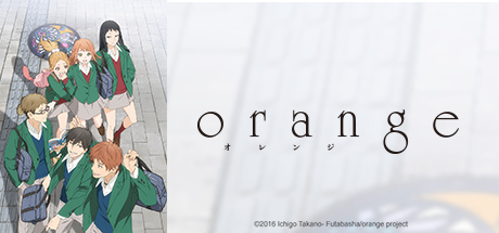 Boxart for Orange