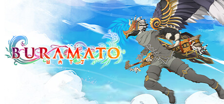 Boxart for Buramato