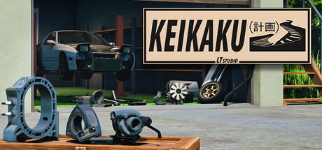 Boxart for Keikaku計画
