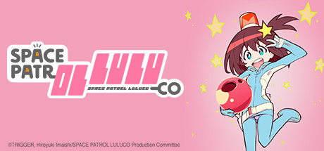 Boxart for Space Patrol Luluco