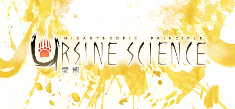 Boxart for Ursine Science