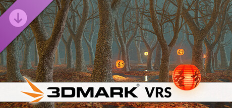 Boxart for 3DMark VRS feature test