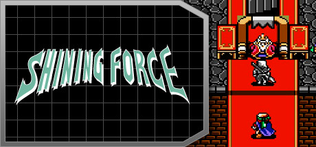 Boxart for Shining Force
