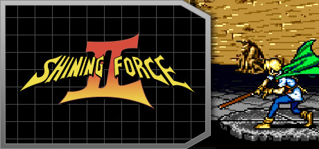 Boxart for Shining Force II